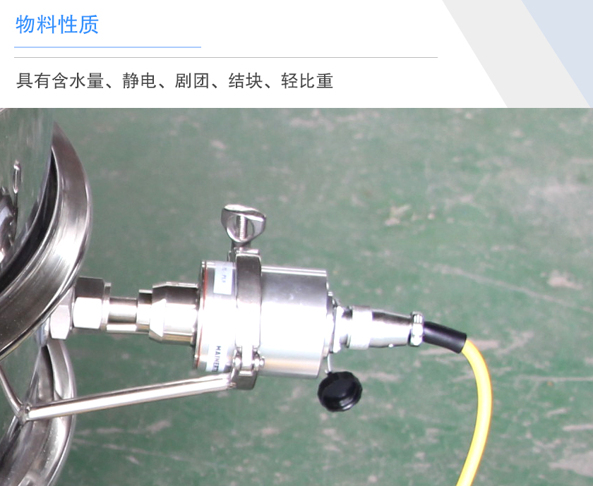锂电材料91桃色视频在线观看