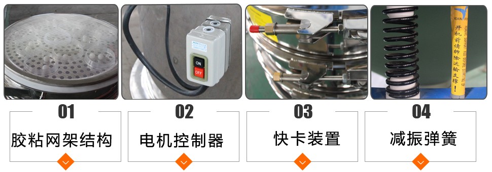 螺旋藻粉91桃色视频在线观看