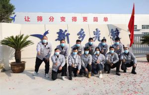 新乡市91桃色下载安装振动机械有限公司-免责声明